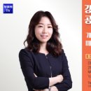 강남한울공인중개사사무소 이미지