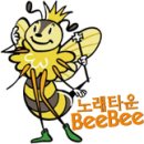 비비유흥주점