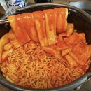 가마꿉 이미지