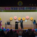 신기한 매직 마술 이미지