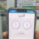 어썸플레닛 이미지