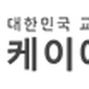 케이에듀넷 이미지