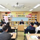 부산혜송학교 이미지