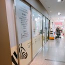 코알라소아청소년과의원 이미지