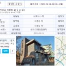 돌우물공원2 이미지