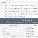 블링카 이미지