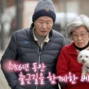 88세탁소 이미지