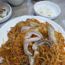 강남할매집 이미지