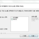 이지클린 이미지