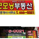 PC 훼미리 이미지