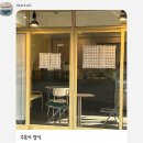디어케키 | [답십리/레터링케이크/디어케키] 크리스마스 도시락 케이크 주문 제작 솔직후기 (재주문은…)