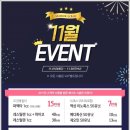 삼성로하스의원