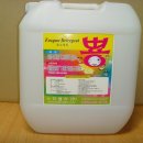 스타세탁소 이미지