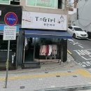 하이센스 PC방 | 언제 따뜻해질건데 ...