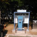 정왕체육공원2 이미지