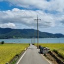 미국마을 이미지