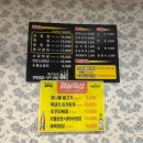 지리산흑돼지복있는농장 | 강릉고기맛집/지리산흑돼지[구이촌]강릉삼겹살맛집