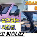 나린멀티샵 이미지