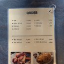 9292숯불직화꼬치
