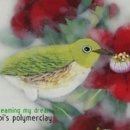 수호비의폴리머클레이