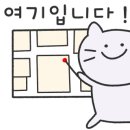 쉐보레양산바로서비스 이미지