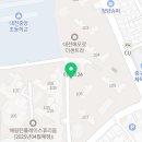 신오성공인중개사사무소 이미지
