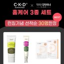 닥터디자이너의원 - 달서구 달구벌대로 1545 | 닥터디자이너의원