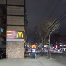맥도날드 군포산본DT점 | [군포시 산본동] 맥도날드 군포산본DT점