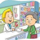 교동약국 이미지