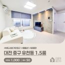 버드내네거리 이미지