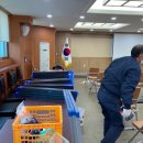 정선읍사무소 이미지