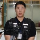 세종주택관리주식회사