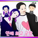 이에스 이미지