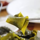 울진해산물 이미지