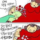 지푸락 이미지