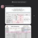 가온헤어룸 이미지