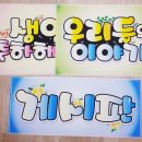 세종피오피 이미지