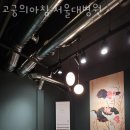 고궁의아침 이미지