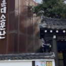 부산맛집여기