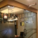 보스톤서울치과의원 이미지