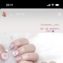네일러브썸 이미지