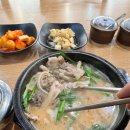 온정담은순대국 이미지
