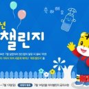 에듀스토리주