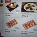 살살녹소 이미지