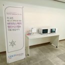 청운콘도 | 충남 보령 청운콘도 : 대천해수욕장 펜션, 가성비, 바비큐, 주차, 내돈내산