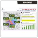 쌍떼빌명품세탁 이미지