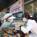 내일의원 이미지