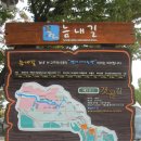 포동빗물배수펌프장 이미지