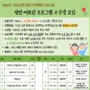 구포도서관 이미지