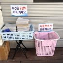 당감셀프세차장 이미지